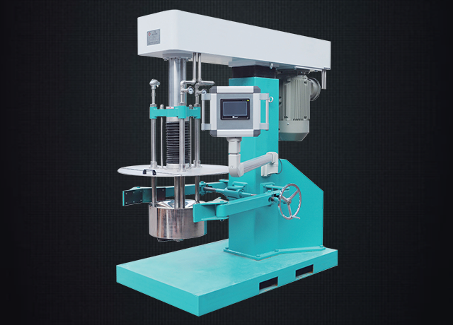 PC-LS籃式砂磨機(jī)