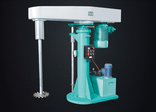 <b>PC-FL高速分散機</b>