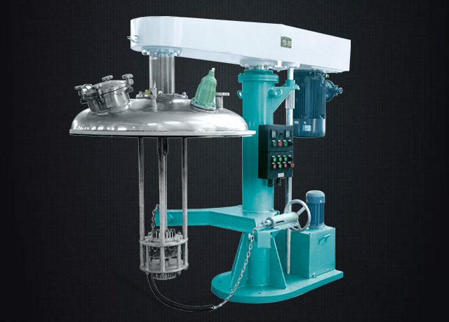 <b>PC-GJD乳化分散機</b>