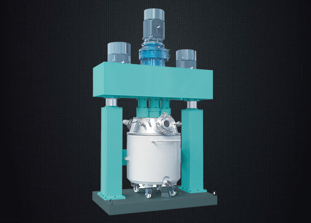 <b>PC-QLF多功能強力分散機</b>