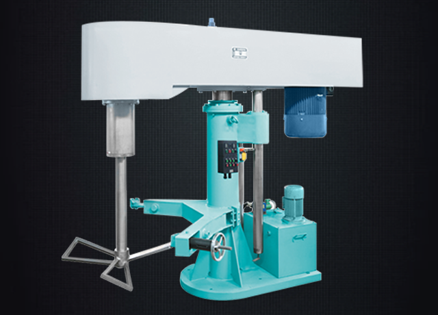 <b>PC-DSJ蝶式攪拌機</b>