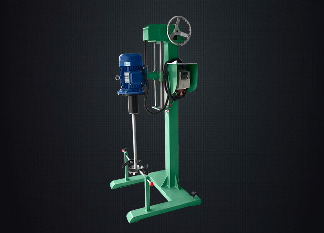 PC-SDF-220分散機(jī)